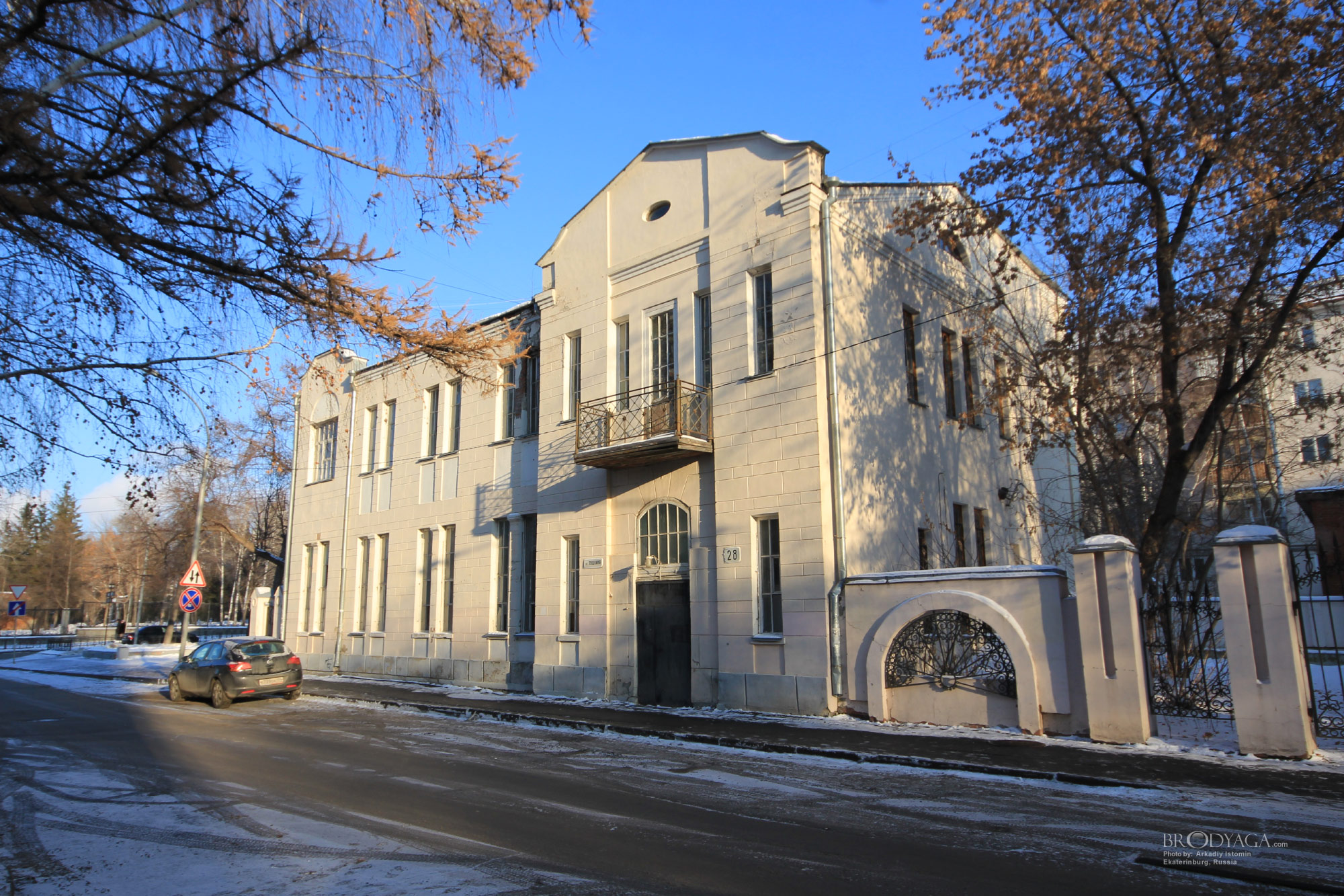 Пушкина 28, Екатеринбург (Ekaterinburg)